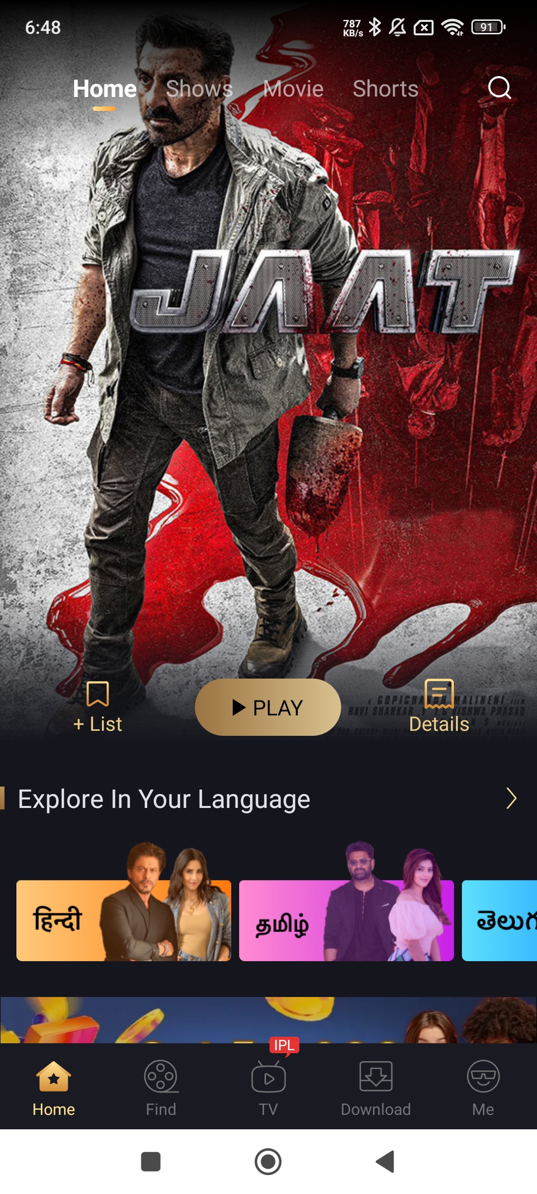 Castle App