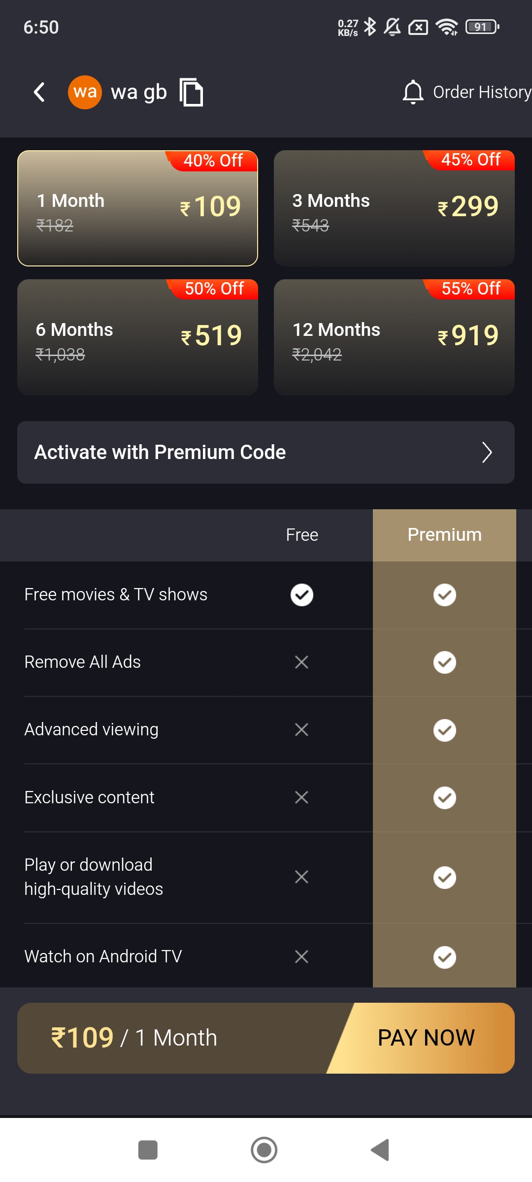 Premium Plans of Castle App